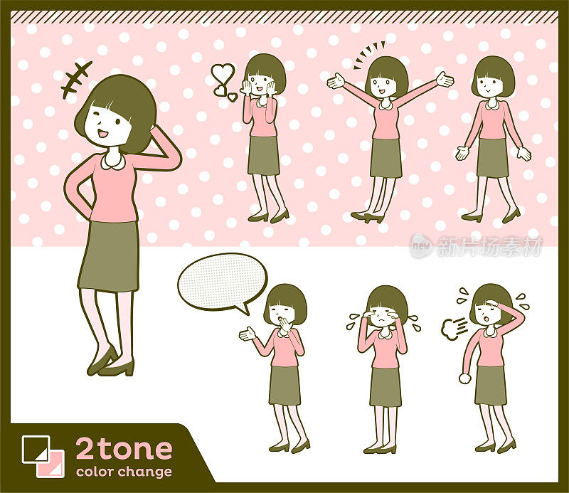 2tone type直刘海女衬衫女士套装3